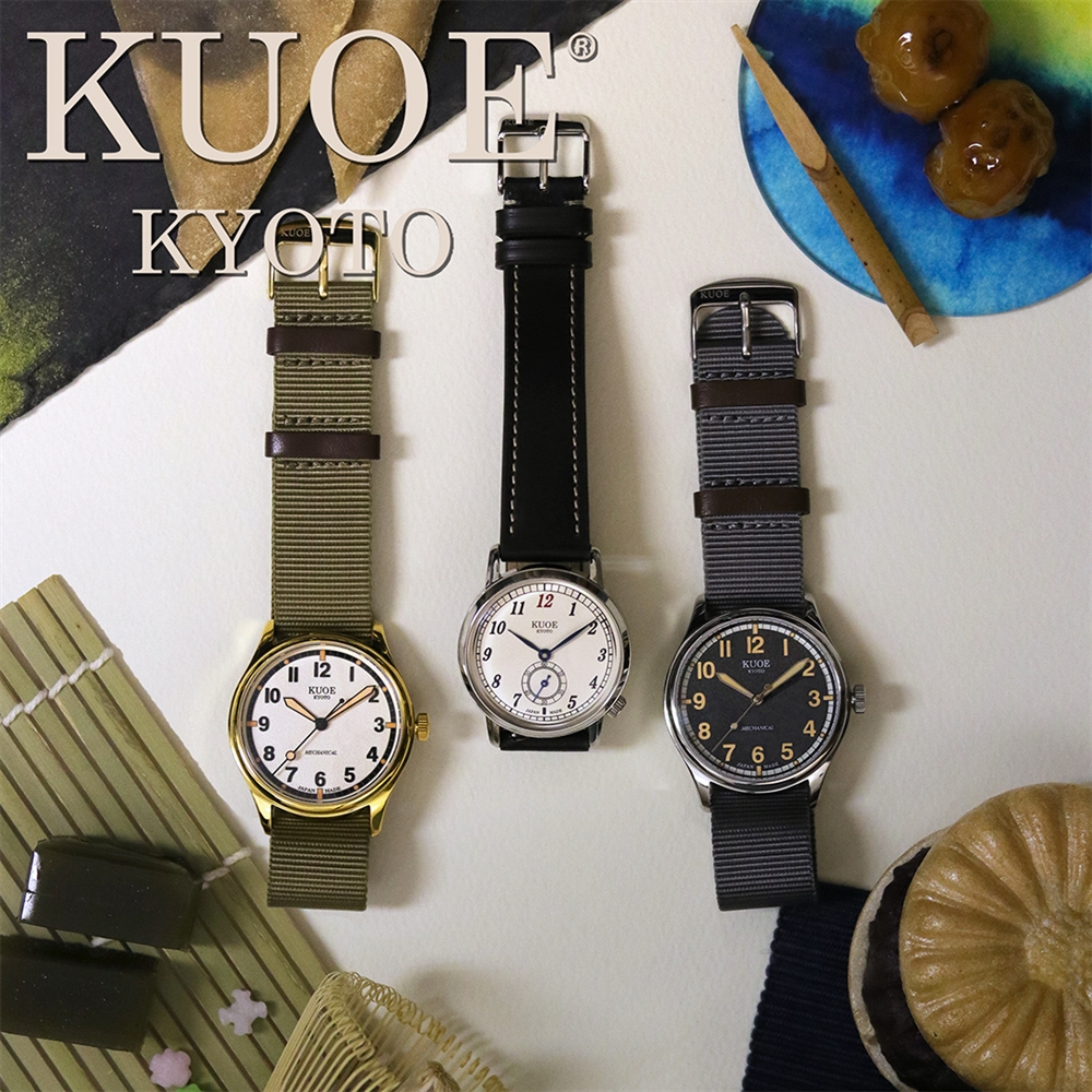KUOE別注