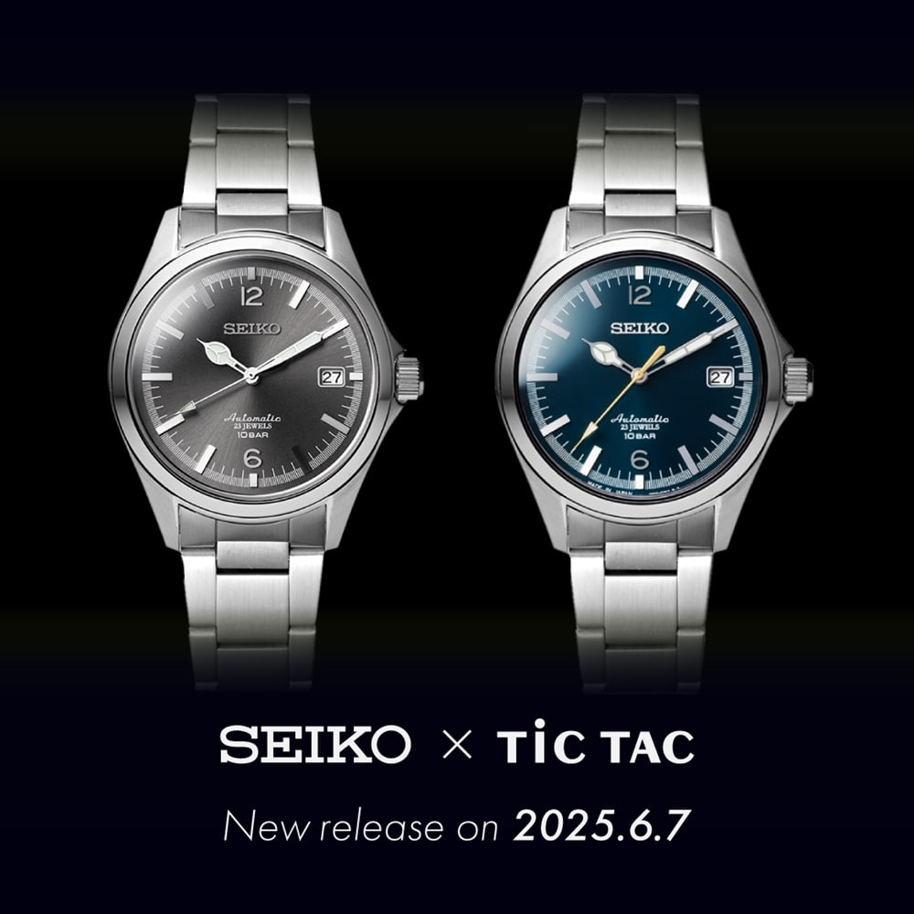SEIKO別注