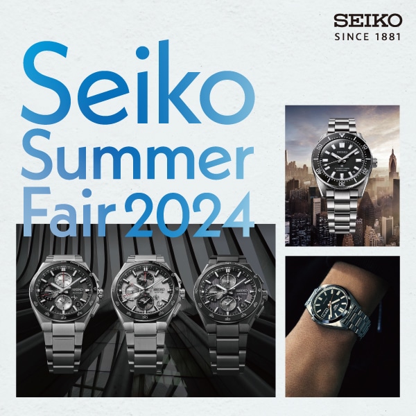 【SEIKO】大谷選手のボブルヘッドプレゼント！セイコーサマーフェア 2024開催