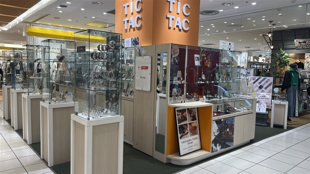 チックタック調布パルコ店