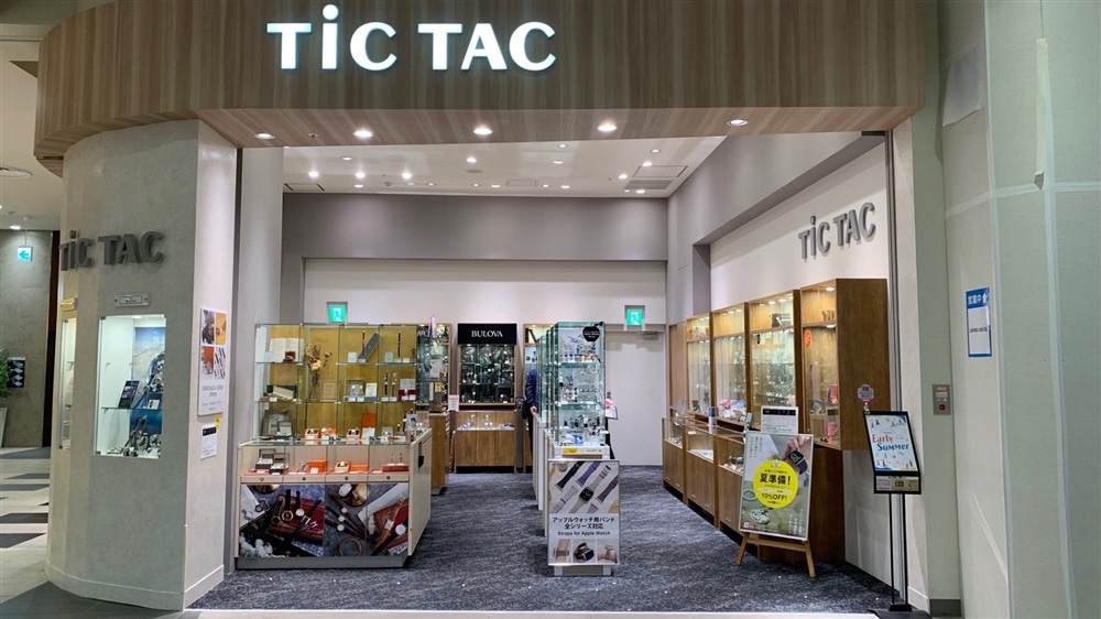 チックタックイオンレイクタウン店