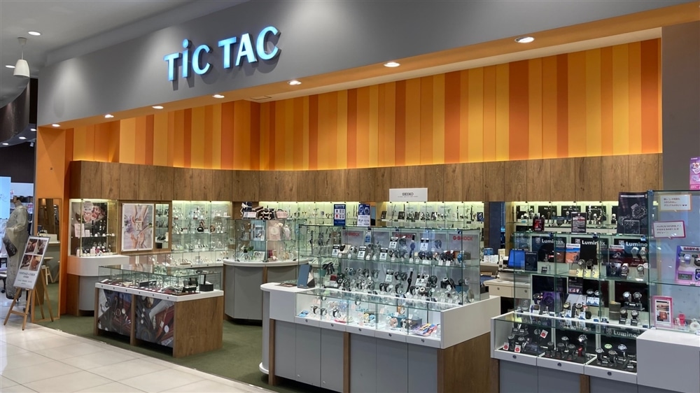 チックタックイーアスつくば店