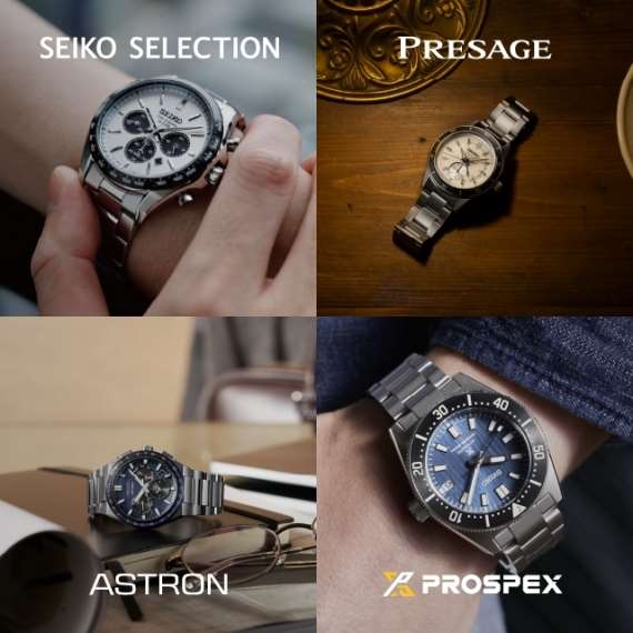 今だけ加入料¥0！SEIKOブランド延長保証無料キャンペーン開催！
