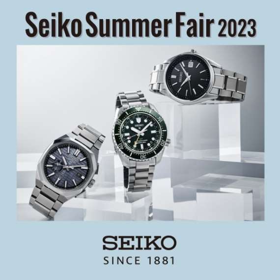 【SEIKO】サマーフェア2023開催！「大谷翔平選手 ボブルヘッド」を先着でプレゼント！