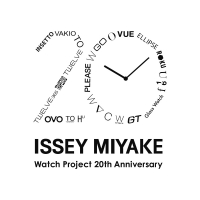 【ISSEY MIYAKE】イッセイミヤケノアーカイブ展【20th Anniversary】