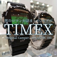 【TIMEX】男心くすぐる "語れる" 腕時計【タイメックス】