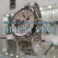 【ORIENT STAR】お祝いごとや記念日に【オリエントスター】