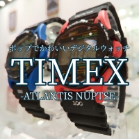 【TIMEX】ポップでカラフル！大人気デジタル【タイメックス】