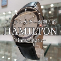 【HAMILTON】ツートンの文字盤が可愛らしい【ハミルトン】
