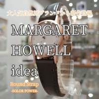 【MARGALET HOWELL idea】小ぶりでかわいい３針ウォッチ【マーガレットハウエルアイデア】