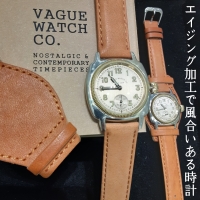 【VAGUE WATCH】アンティーク感を楽しめる時計【ヴァーグウォッチ】