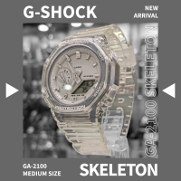 【G-SHOCK】大人気GA-2100に待望のスケルトンカラー登場！【Ｇショック】
