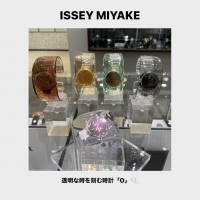 【ISSEY MIYAKE】夏にぴったりなO発売中！