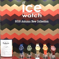 【ice watch】アウトドア感超軽量モデル！