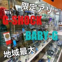 【G-SHOCK】大量入荷のお知らせ！！【BABY-G】