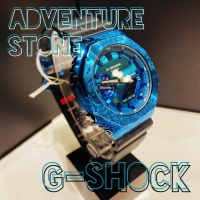 【1/14発売】Adventurer's Stone-1【G-SHOCK】