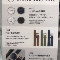 【DUFA】カスタムできる✩腕時計