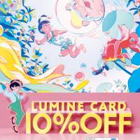 【LUMINE CARD 10%OFF】開催中！！