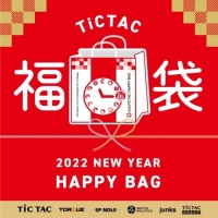 【TiC TAC福袋2022】オンライン予約受付中！！