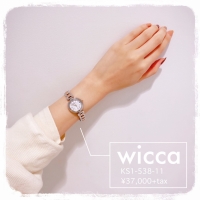 【wicca】オンオフ使える腕時計♪