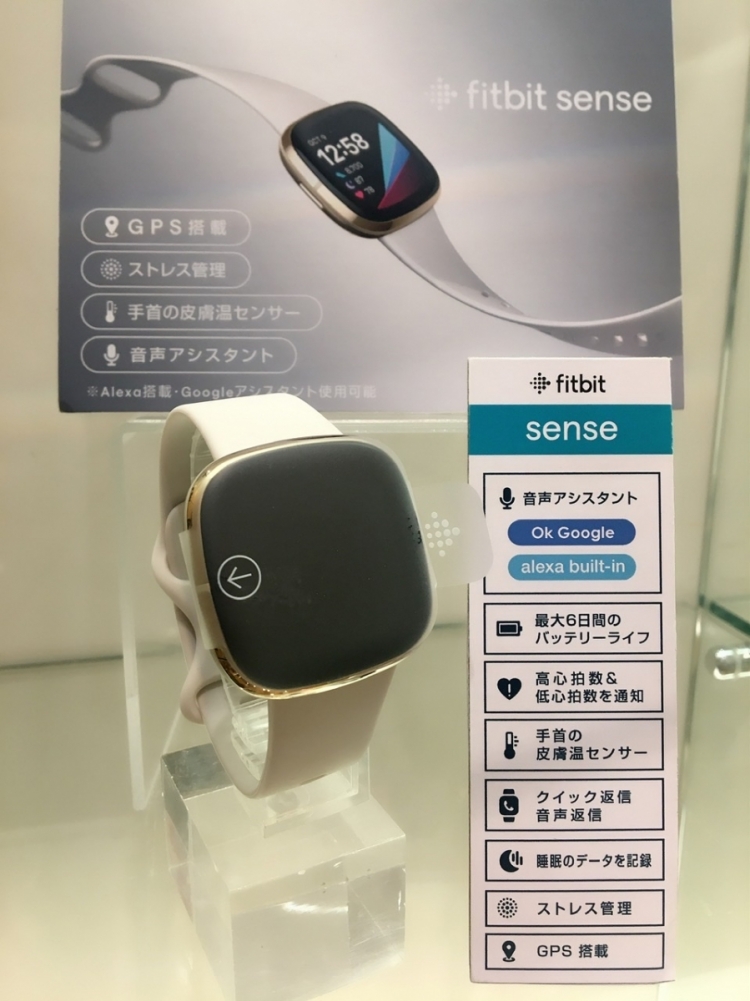 新発売の Fitbit ルナホワイト Sense - トレーニング用品 - hlt.no