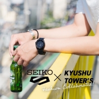 【コラボ企画】『SEIKO 5 SPORTS ×Youtuber 九州タワーズ』フェア開催！！