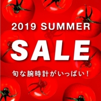 2019 summer sale 開催中！！