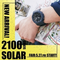 【G-SHOCK】新作2100ソーラーフェア開催！