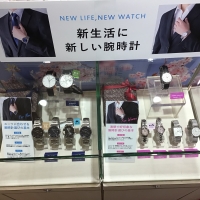 【なんばパークス店】For Freshers!! 新生活に新しい腕時計