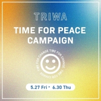 【TRIWA】TIME FOR PEACE CAMPAIGN開催！