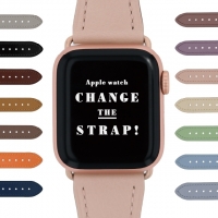【Apple Watch】ベルト交換承っております！