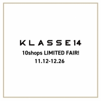 【明日から】10店舗限定　KLASSE14フェア開催！【なんば店】