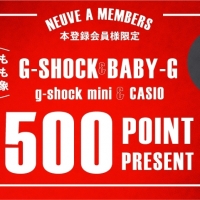 【ららぽーとエキスポ店】G-SHOCK＆BABY-G＆CASIO 500ポイントプレゼント実施中！