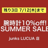 【junksルクア店】 残り3日で終了！10%off!SALE! KLASSE14も！