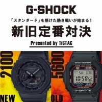 【TiCTACミント神戸店】「G-SHOCK“新旧定番対決”」開催！　