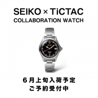 【再入荷！】SEIKO×TiCTAC 35周年記念モデル