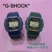 【G-SHOCK】初期のカラーモデル　復活！！