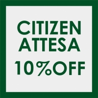 【鹿児島】シチズン 『アテッサ』10％OFFは明日まで！