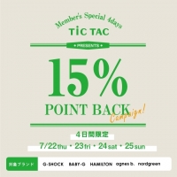  【TiCTAC Member's Special 4days !!!!】