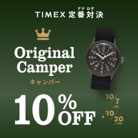 【TIMEX】　Camper10％OFF