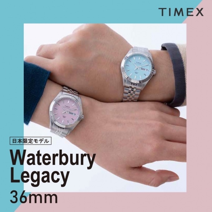 TIMEX】Waterbury Legacy日本限定！ | BLOG | チックタック（TiCTAC）