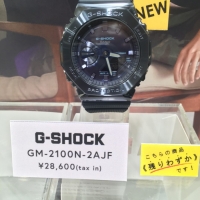 【G-SHOCK】2100シリーズ入荷【人気商品】