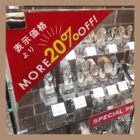 セール商品がさらに20%OFF！【MORE SALE!!】