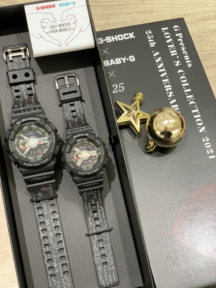 LOVER'S COLLECTION 2021 G-SHOCK