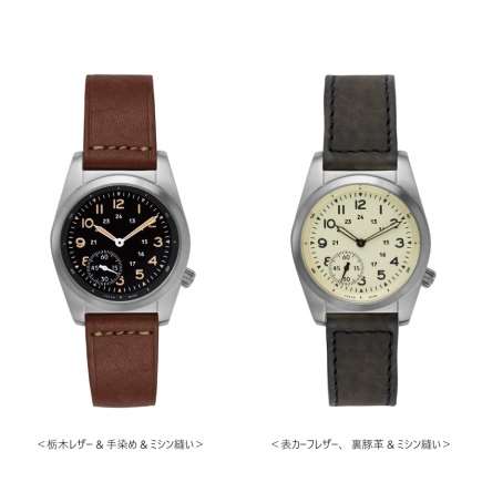 【Movement In Motion+Brown Brown】エイジングを楽しむNEWコレクション発売