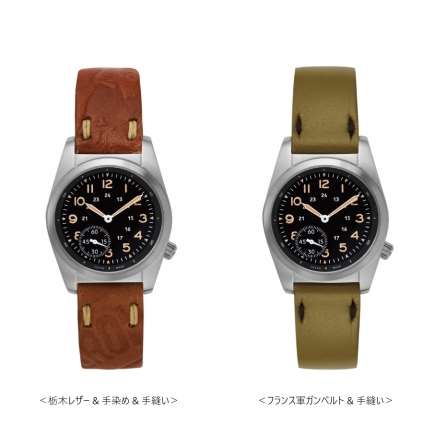 【Movement In Motion+Brown Brown】エイジングを楽しむNEWコレクション発売