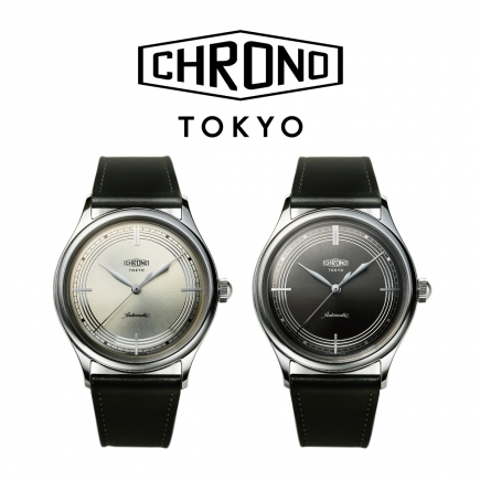 独立時計師・浅岡肇氏のこだわりを凝縮した「CHRONO TOKYO」#1