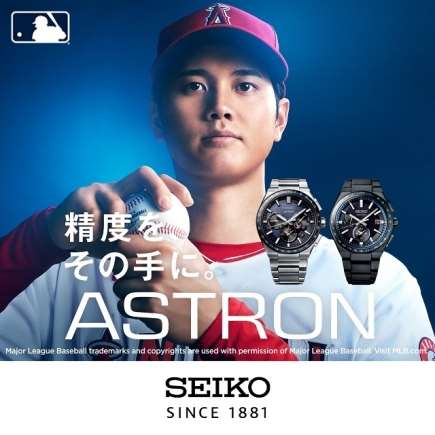 【SEIKO ASTRON】5/13(金)発売！SEIKO ASTRON 新シリーズ”NEXTER”