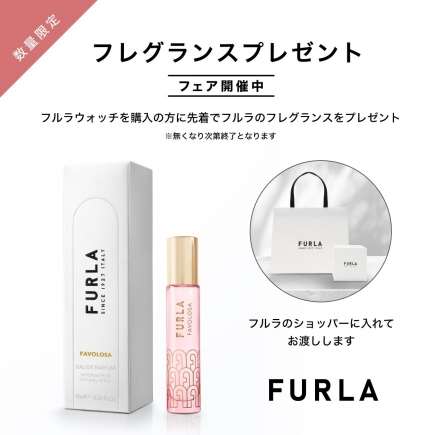 【FURLA】新作登場＆ノベルティフェア開催！