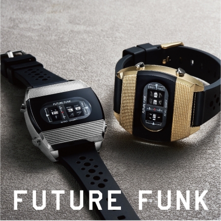 新作登場【FUTURE FUNK】70年代のレトロフューチャーな時計